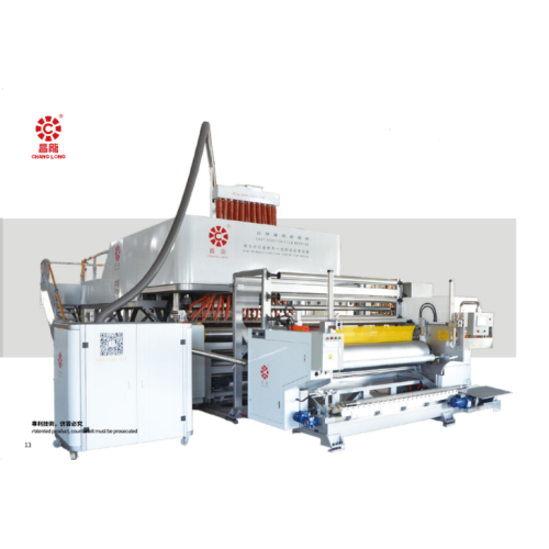 Three Screw Full Automatic Cling Film Machinery